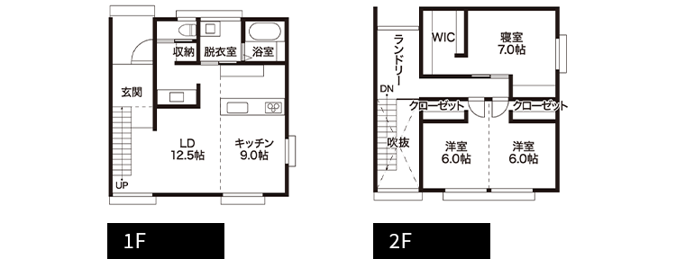 05 Grand/雄大な豊さ。上質の家。の図