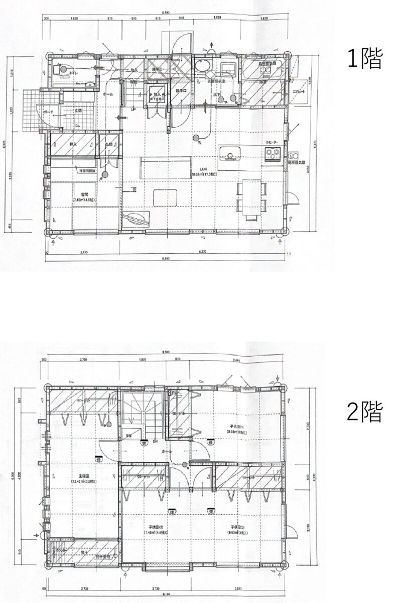 間取り図面