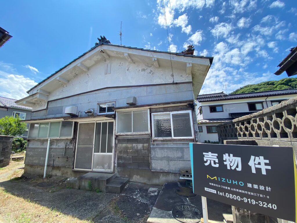 鶴岡市三瀬字横町　土蔵付中古住宅