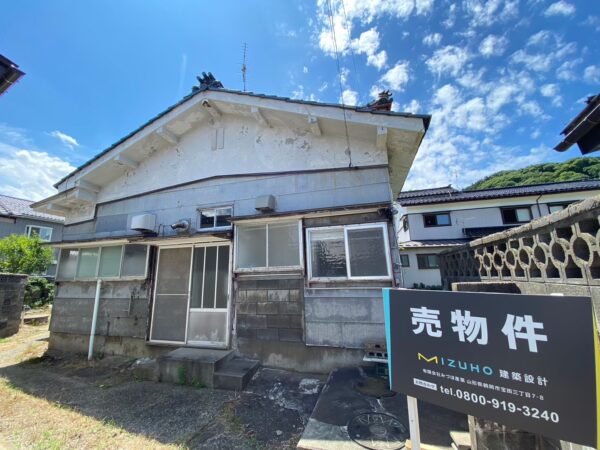 鶴岡市三瀬字横町　土蔵付中古住宅