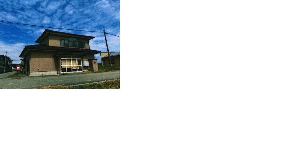 鶴岡市柳久瀬字外ノ屋敷　中古住宅