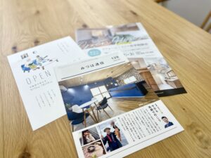 仕上がったチラシやニュースレター